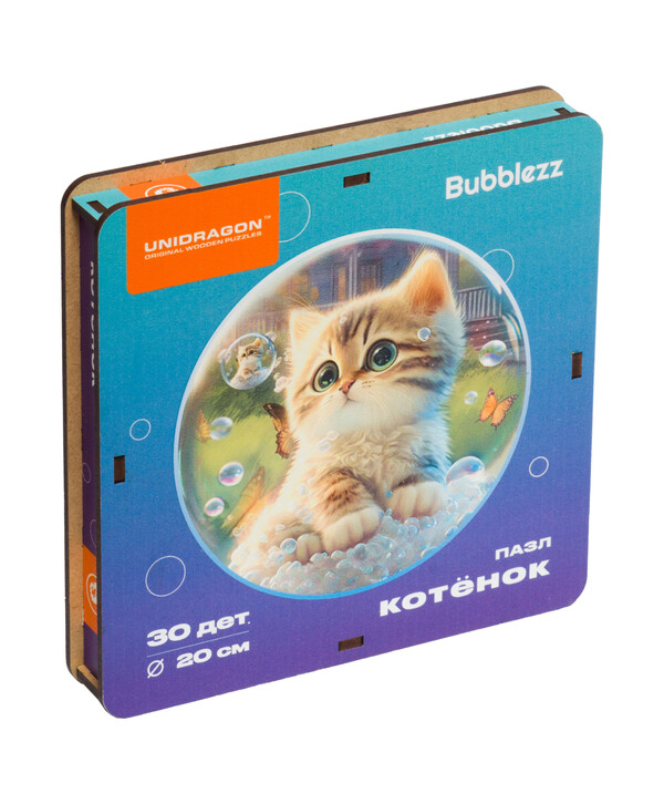 Деревянный пазл  Bubblezz Котенок 30 дет НФ-00004371 Unidragon купить по оптовым и розничным ценам