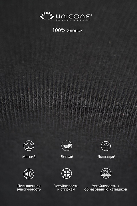 Мужская футболка EB32 Черный Uniconf купить по оптовым и розничным ценам