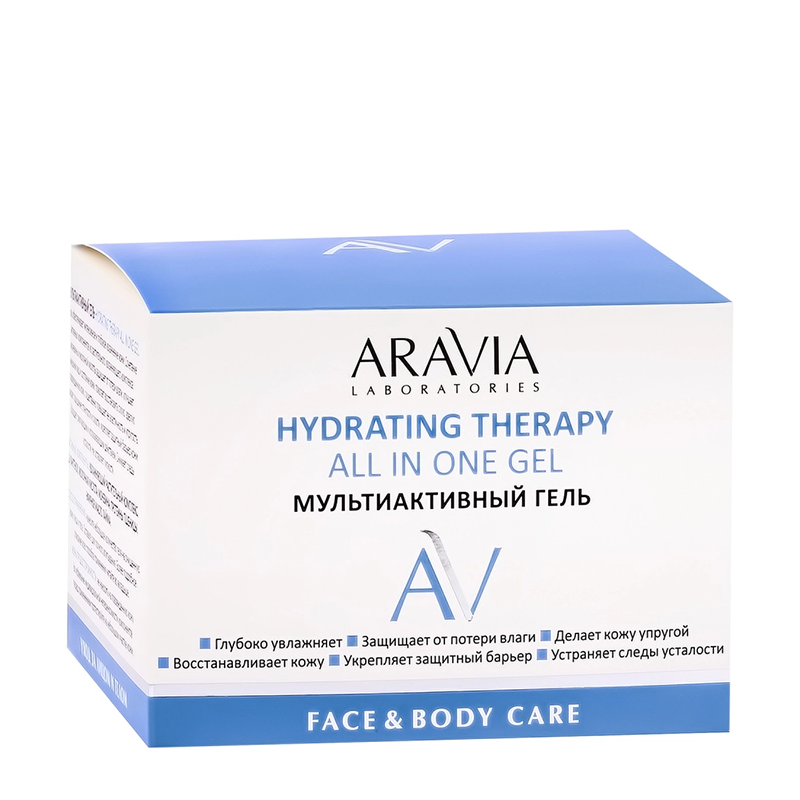 Гель мультиактивный для лица и тела / Hydrating Therapy All In One Gel 250 мл ARAVIA купить по оптовым и розничным ценам