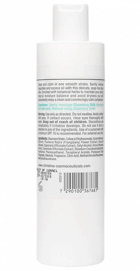 Молочко мягкое очищающее / Gentle Cleansing Milk Unstress 300 мл CHRISTINA купить по оптовым и розничным ценам