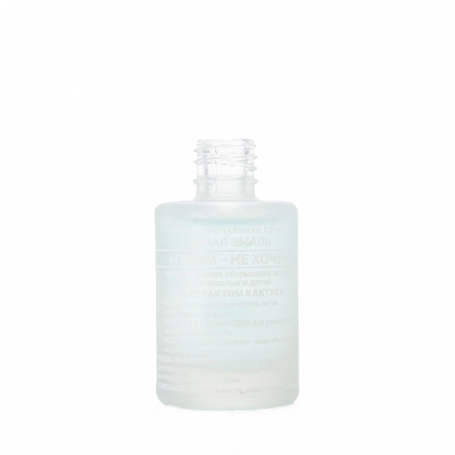 Средство против обкусывания ногтей Грызи - не хочу 11 мл FRENCHI купить по оптовым и розничным ценам