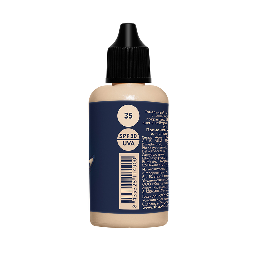 BB крем для лица SPF30, №35 фарфоровый / DEWY SKIN 30 мл SHU купить по оптовым и розничным ценам