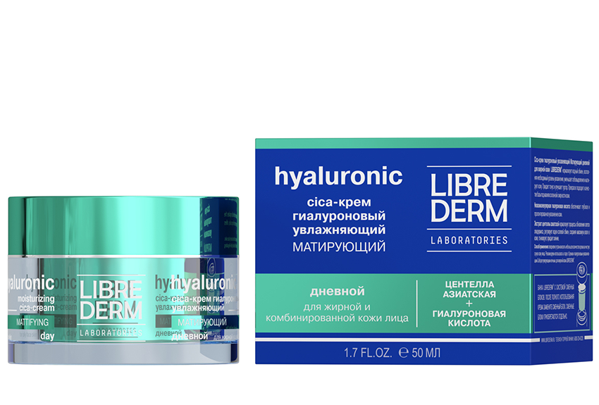 Крем-cica дневной увлажняющий матирующий для жирной кожи / HYALURONIC 50 мл LIBREDERM купить по оптовым и розничным ценам