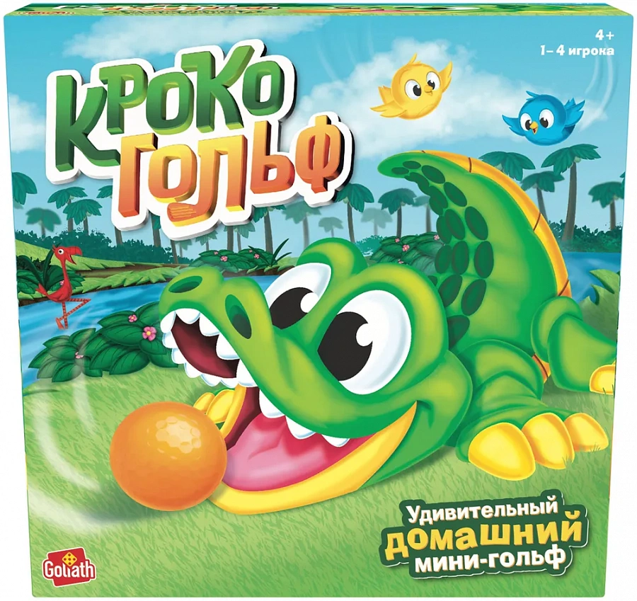 Настольная игра КРОКО ГОЛЬФ (Gator Golf) 31244 Настольные игры купить по оптовым и розничным ценам