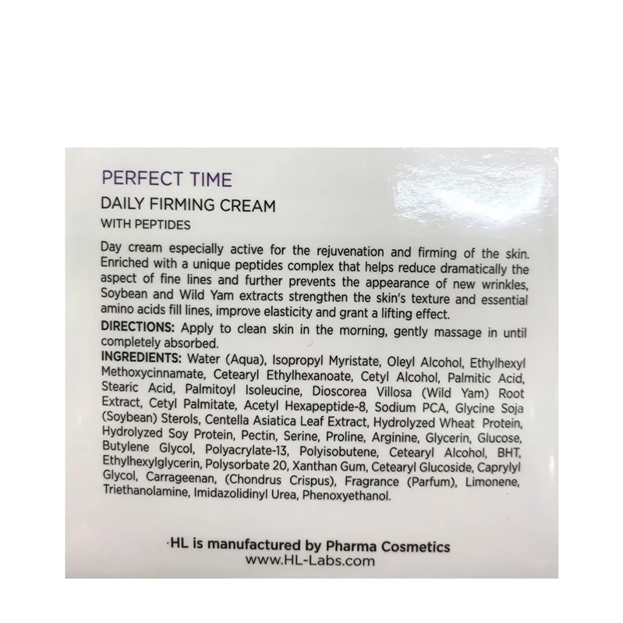 Крем дневной укрепляющий / Perfect Time Daily Firming Cream 50 мл HOLY LAND купить по оптовым и розничным ценам