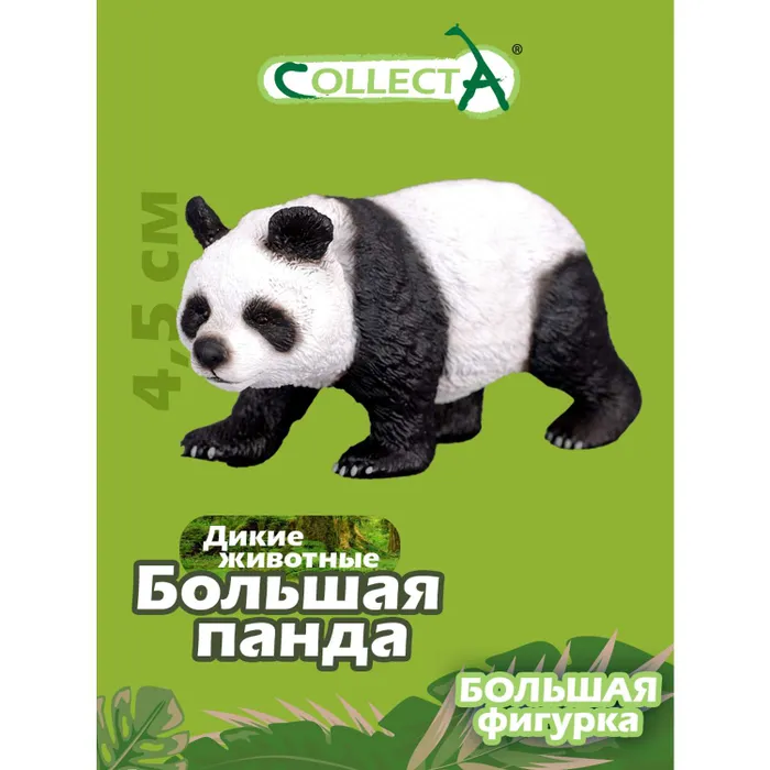 Большая панда,  L (9,6 см) 88166b Collecta купить по оптовым и розничным ценам