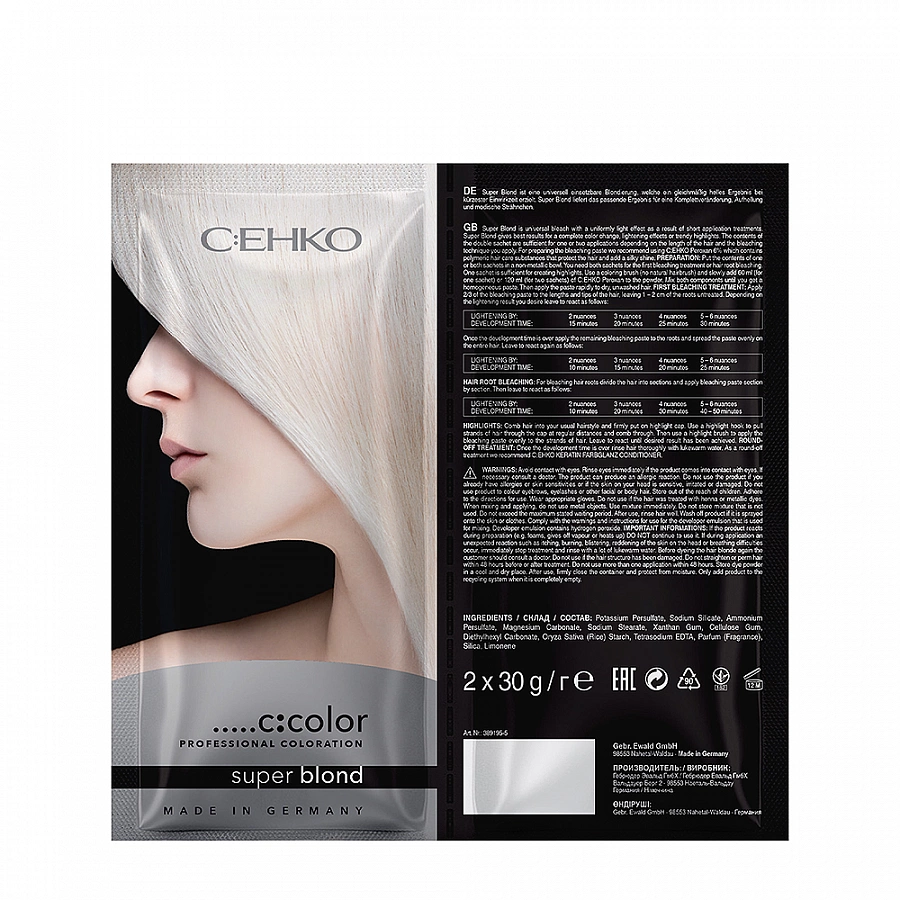 Порошок блондирующий супер блонд / Super Blond, саше 2 х 30 гр C:EHKO купить по оптовым и розничным ценам