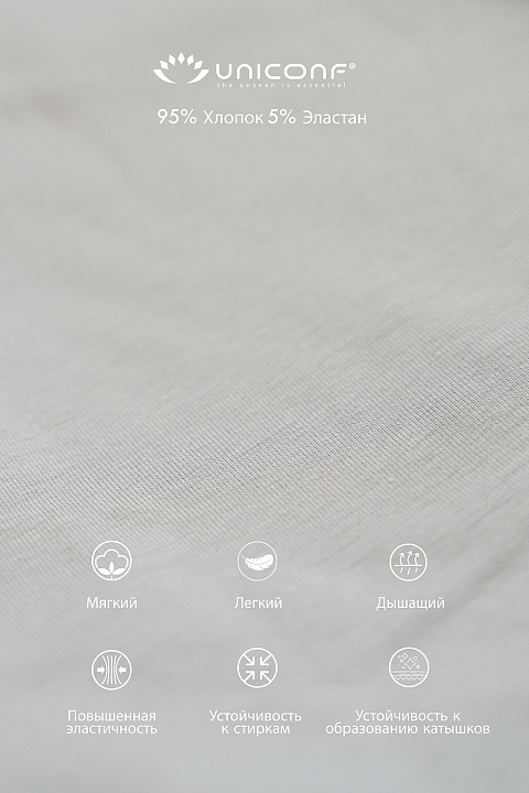 Мужские трусы BB32 Серый Uniconf купить по оптовым и розничным ценам