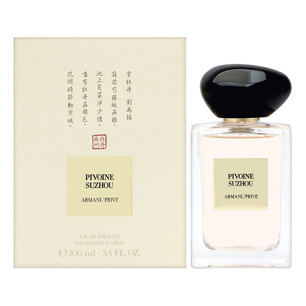 GIORGIO ARMANI / PRIVE PIVOINE SUZHOU edt (w) 100ml GIORGIO ARMANI купить по оптовым и розничным ценам