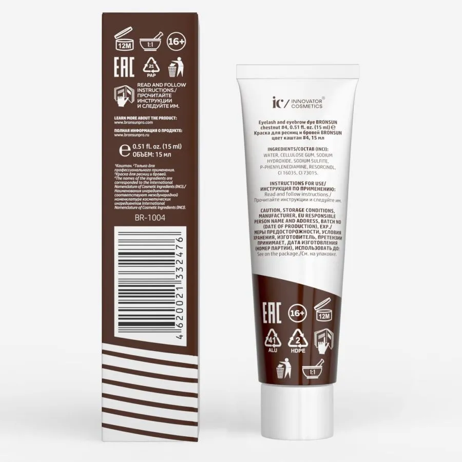 Краска для ресниц и бровей, каштан / BRONSUN #4 15 мл BRONSUN купить по оптовым и розничным ценам