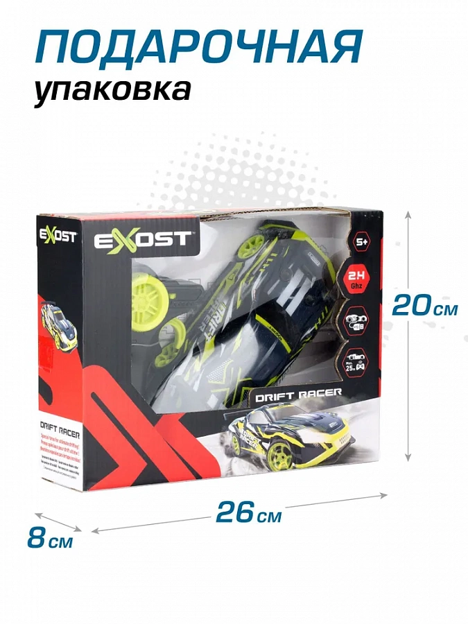 ЭКЗОСТ Машина на р/у Дрифт Гонщик 20644 EXOST купить по оптовым и розничным ценам
