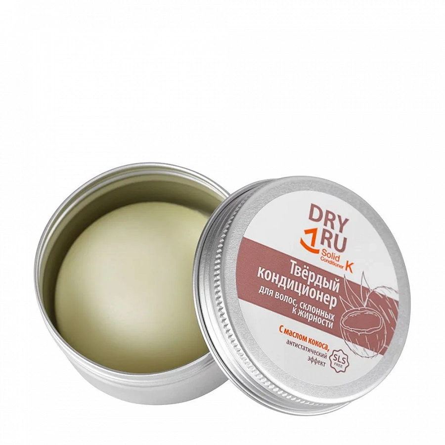 Кондиционер твердый с маслом кокоса / Dry Ru Solid Conditioner K 40 гр DRY RU купить по оптовым и розничным ценам