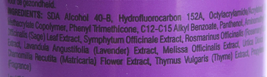 Лак-мини Усиленный объем / Magnified Volume 74 гр CHI купить по оптовым и розничным ценам