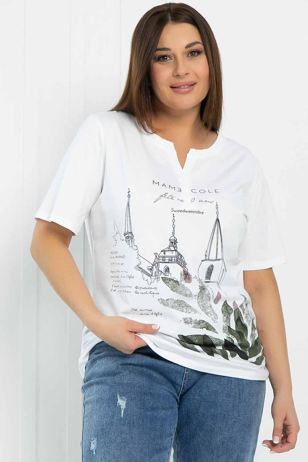 Блуза Б12859-20М/519564 LT Collection купить по оптовым и розничным ценам