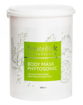 Обертывание антицеллюлитное для тела / Body mask Phytosonic 1000 мл BEAUTY STYLE купить по оптовым и розничным ценам