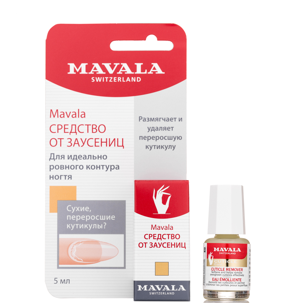 Средство для обработки кутикулы / Cuticle Remover 5 мл MAVALA купить по оптовым и розничным ценам