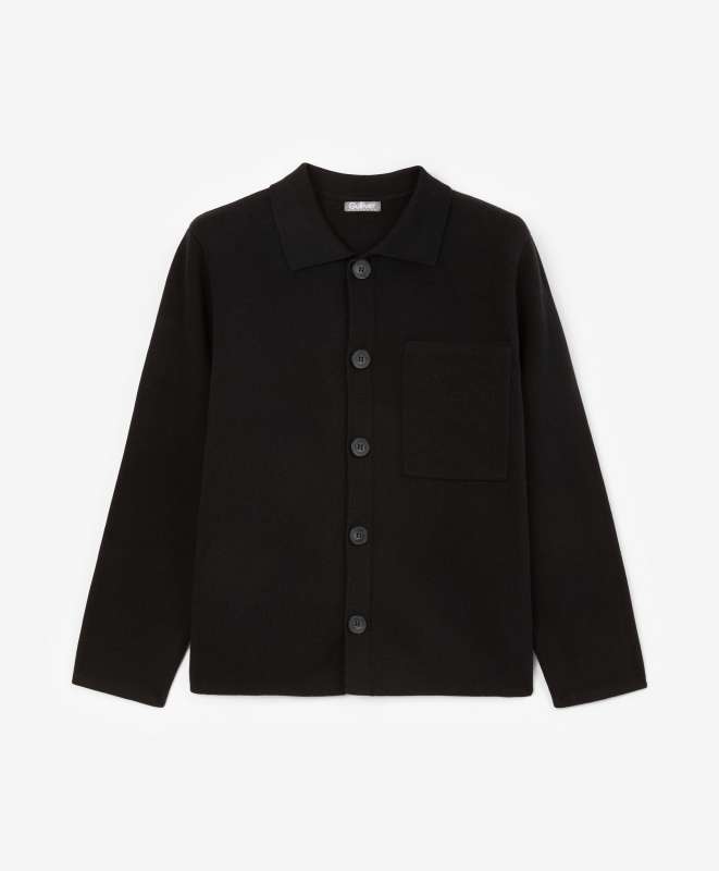 Кардиган 225SCBC3503 Gulliver купить по оптовым и розничным ценам