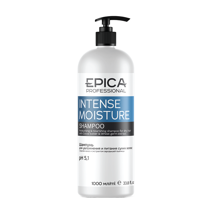 Шампунь для увлажнения и питания сухих волос / Intense Moisture 1000 мл EPICA PROFESSIONAL купить по оптовым и розничным ценам