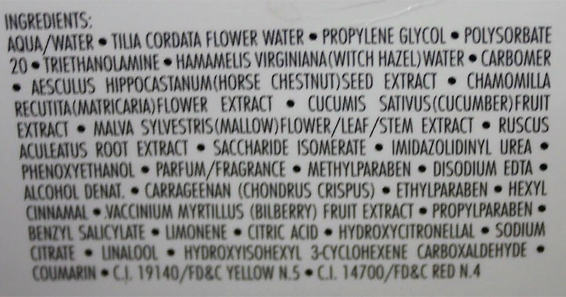 Маска фруктовая / LE PRESTIGE 100 мл ELDAN купить по оптовым и розничным ценам