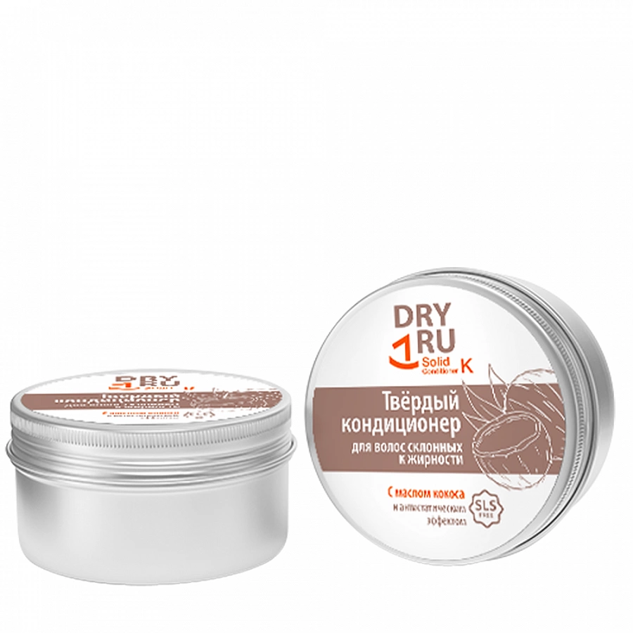 Кондиционер твердый с маслом кокоса / Dry Ru Solid Conditioner K 40 гр DRY RU купить по оптовым и розничным ценам