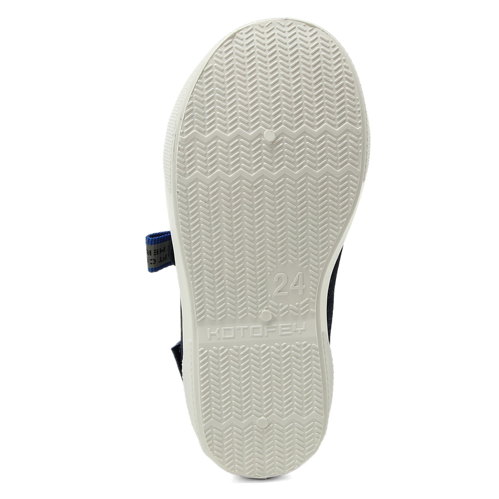 Детские кеды 231218-11/3681088, темно-синий Котофей купить по оптовым и розничным ценам