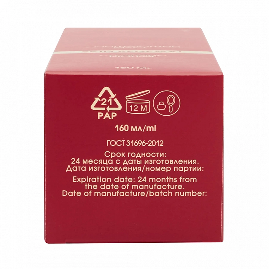 Мусс очищающий / Laboratory KORA 160 мл KORA купить по оптовым и розничным ценам