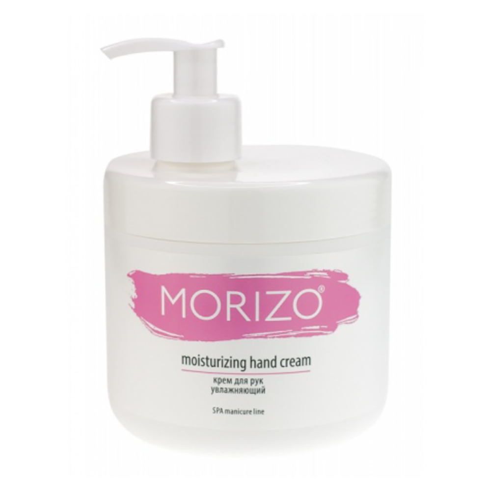 Крем увлажняющий для рук / SPA manicure line 500 мл MORIZO купить по оптовым и розничным ценам