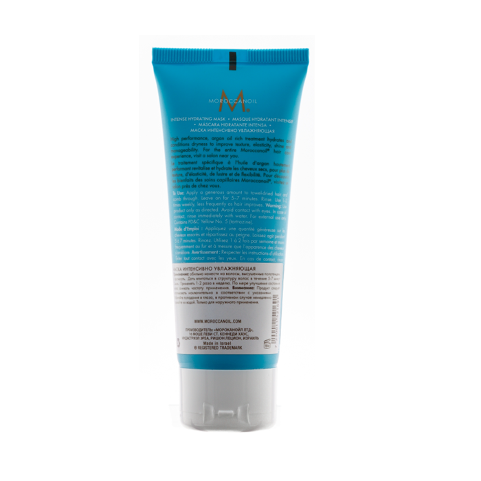 Маска интенсивно увлажняющая / Intense Hydrating Mask 75 мл MOROCCANOIL купить по оптовым и розничным ценам