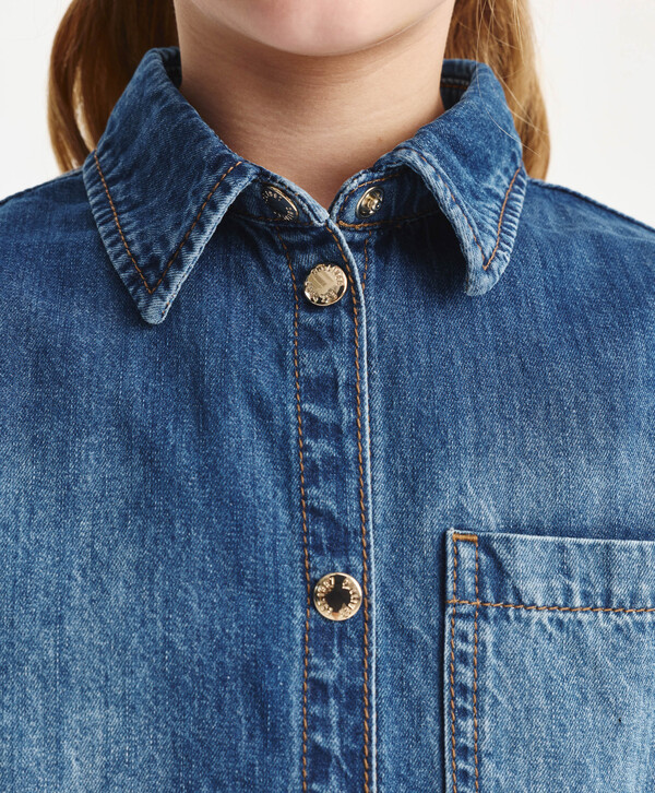 Блузка 22502GMC4001 Gulliver купить по оптовым и розничным ценам