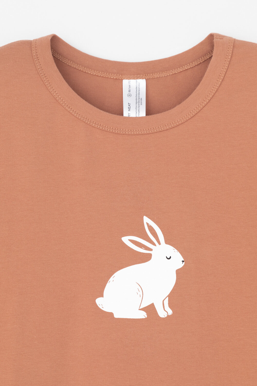 Пижама Е 20126/445754 Trikozza купить по оптовым и розничным ценам