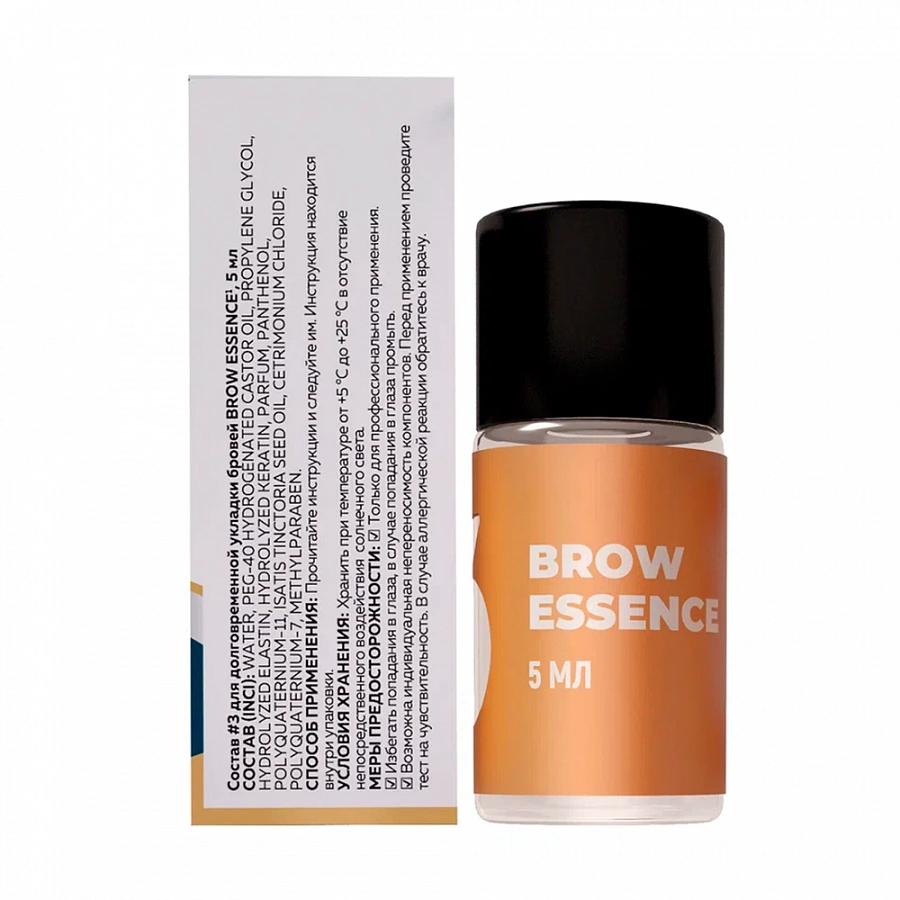 Состав #3 для долговременной укладки бровей / BROW ESSENCE 5 мл INNOVATOR COSMETICS купить по оптовым и розничным ценам