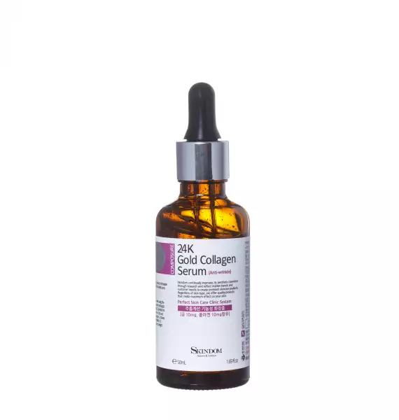 Сыворотка коллагеновая антивозрастная / 24K GOLD TREATMENT SERUM ANTI WRINKLE 50 мл SKINDOM купить по оптовым и розничным ценам