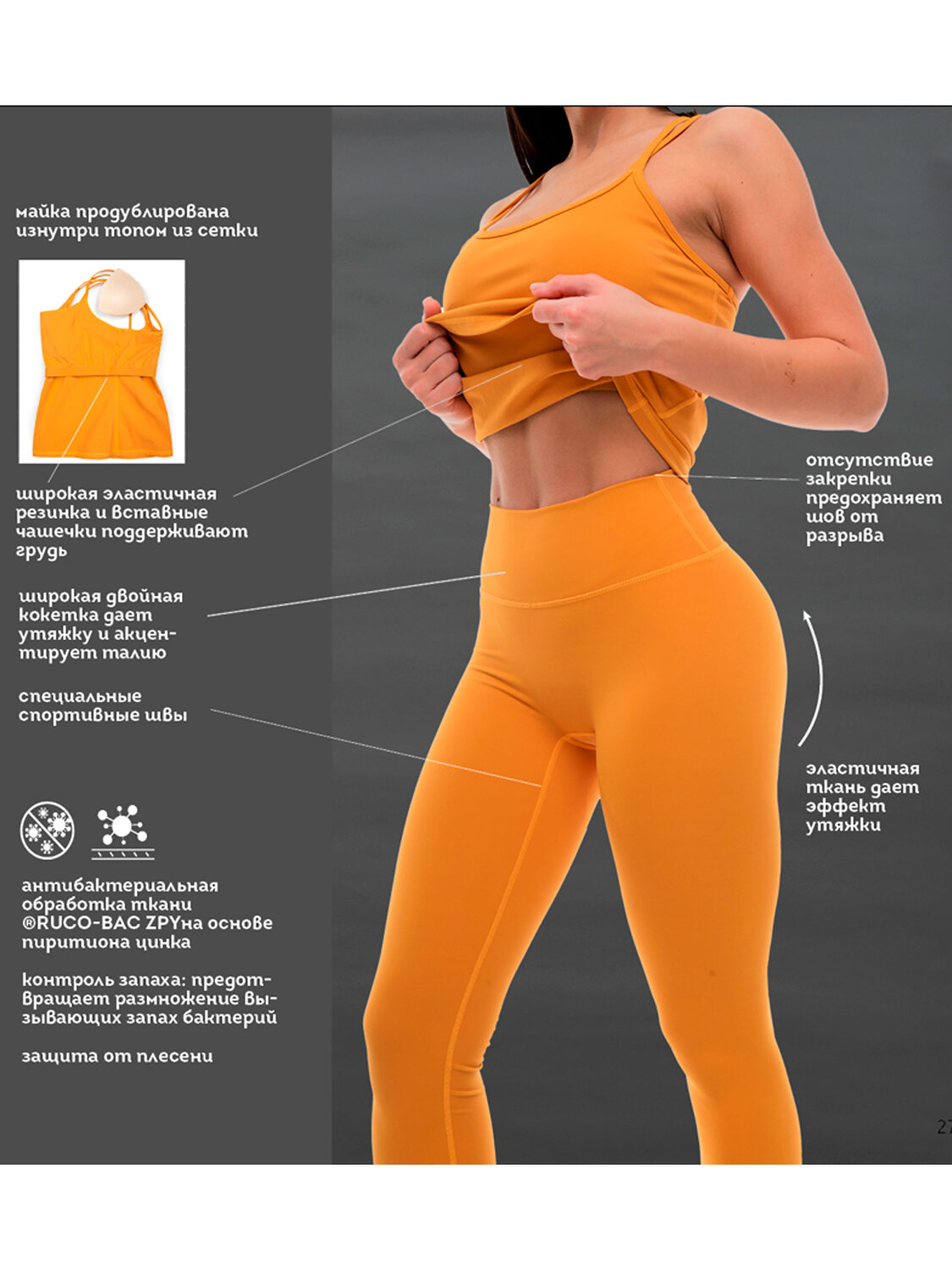 Майка AFVN6926/273310 Pelican купить по оптовым и розничным ценам