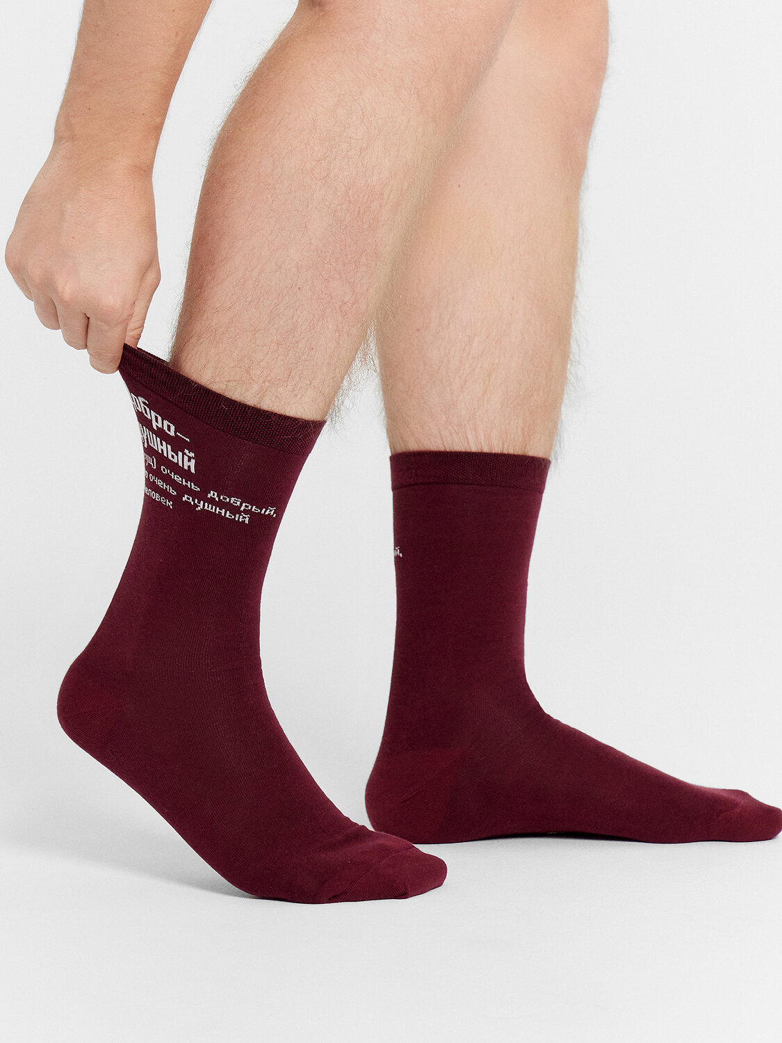 Мужские носки 017K-2488/477620 MARK FORMELLE купить по оптовым и розничным ценам