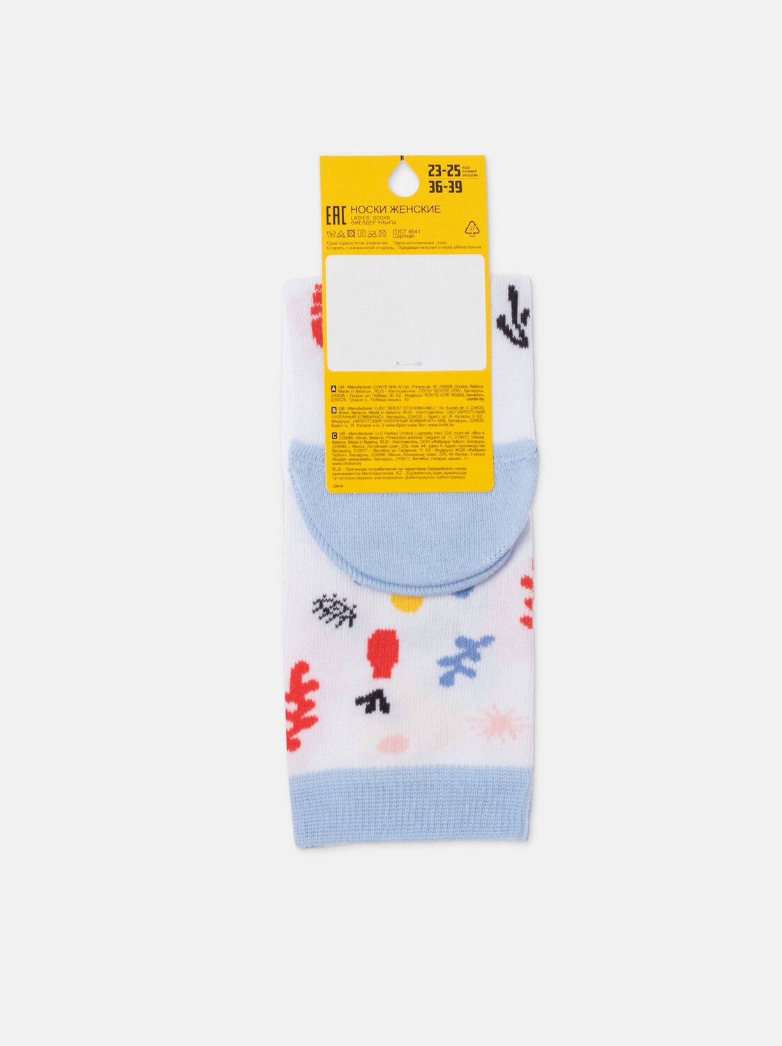 Носки 23С-138СПЕ/509508 ESLI купить по оптовым и розничным ценам