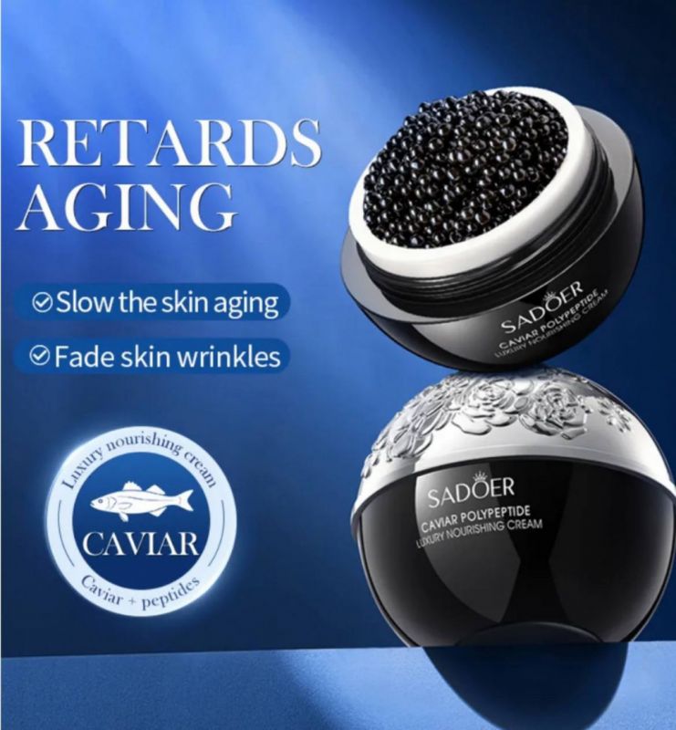 Крем антивозрастной с пептидами и чёрной икры