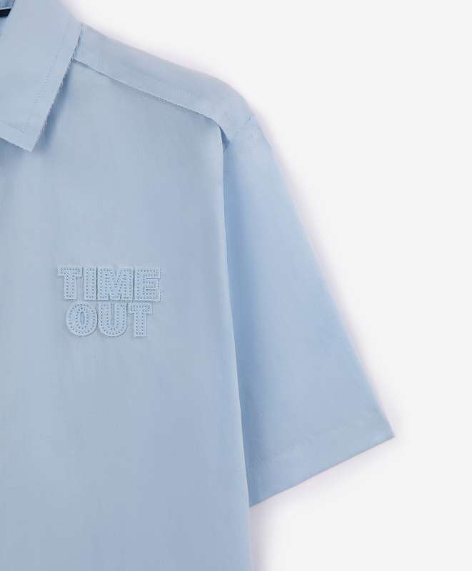 Верхняя сорочка 225SJBJC2302 Gulliver купить по оптовым и розничным ценам