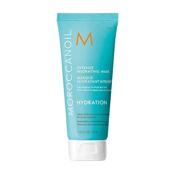 Маска интенсивно увлажняющая / Intense Hydrating Mask 75 мл MOROCCANOIL купить по оптовым и розничным ценам