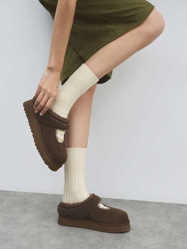 Женские угги RS-X167-9/4582004, шоколадный TENDANCE купить по оптовым и розничным ценам