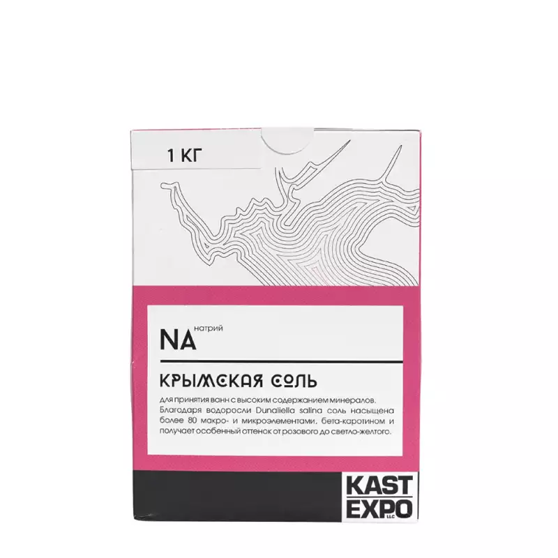 Соль крымская для ванны / KAST-EXPO 1000 гр KAST-EXPO купить по оптовым и розничным ценам