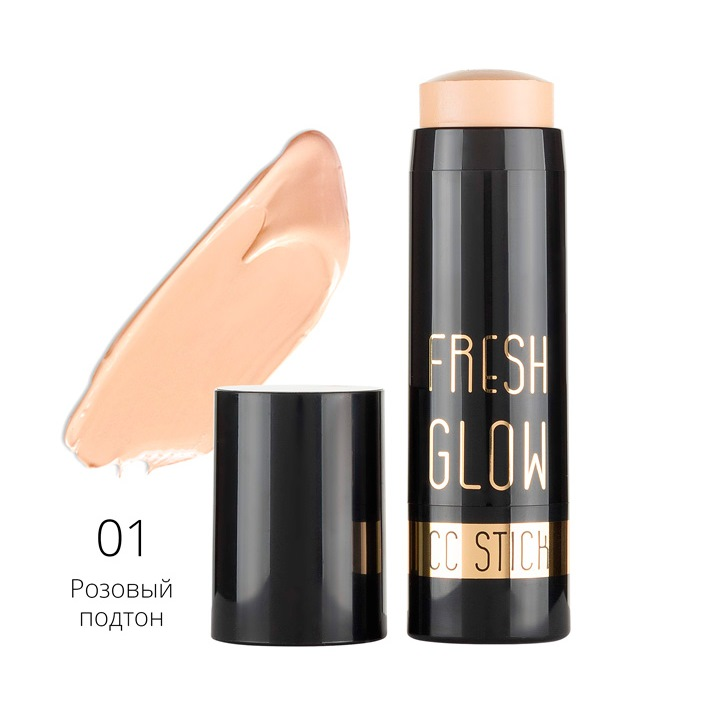 Стик тональный с ухаживающими ингредиентами, №1 / Fresh Glow CC Stick 6,3 г BEAUTYDRUGS купить по оптовым и розничным ценам