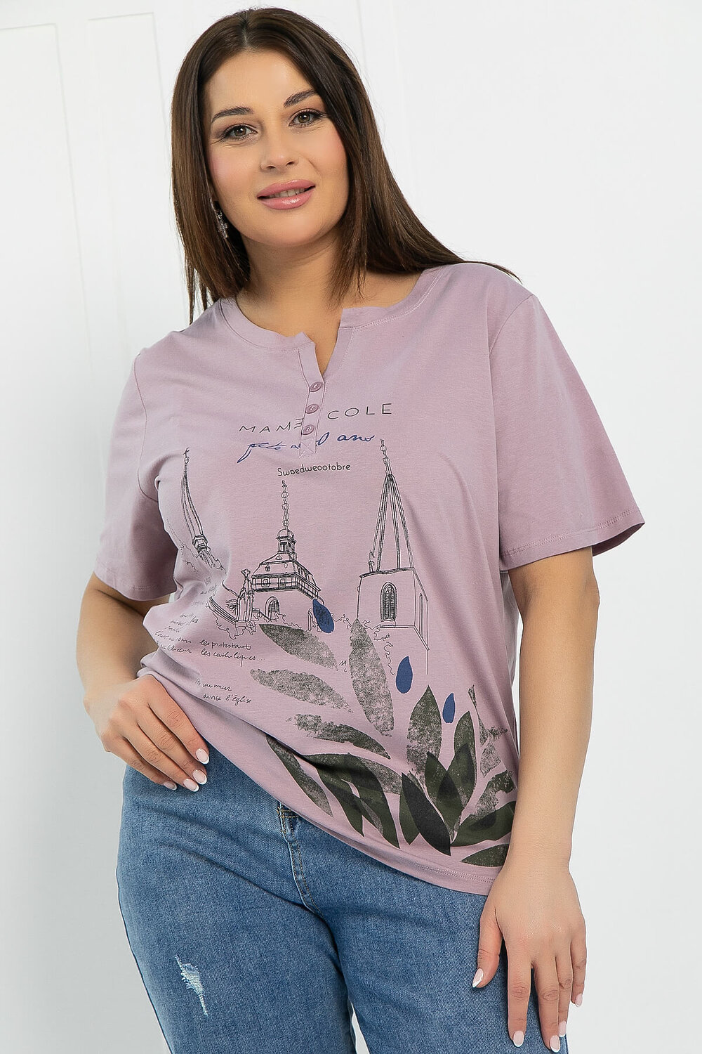 Блуза Б12858-20М/525117 LT Collection купить по оптовым и розничным ценам