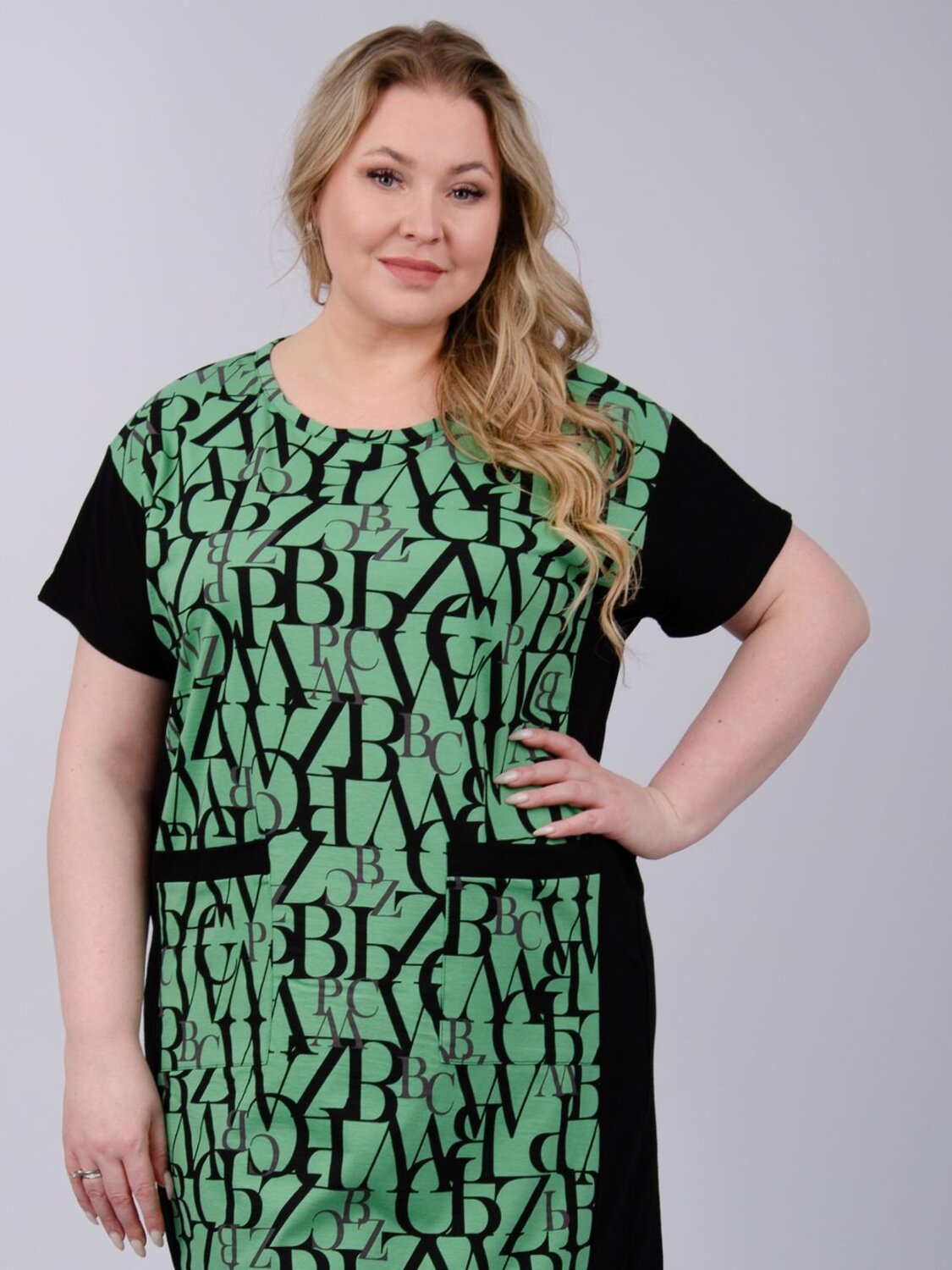 Туника 5990/526045 Malina купить по оптовым и розничным ценам