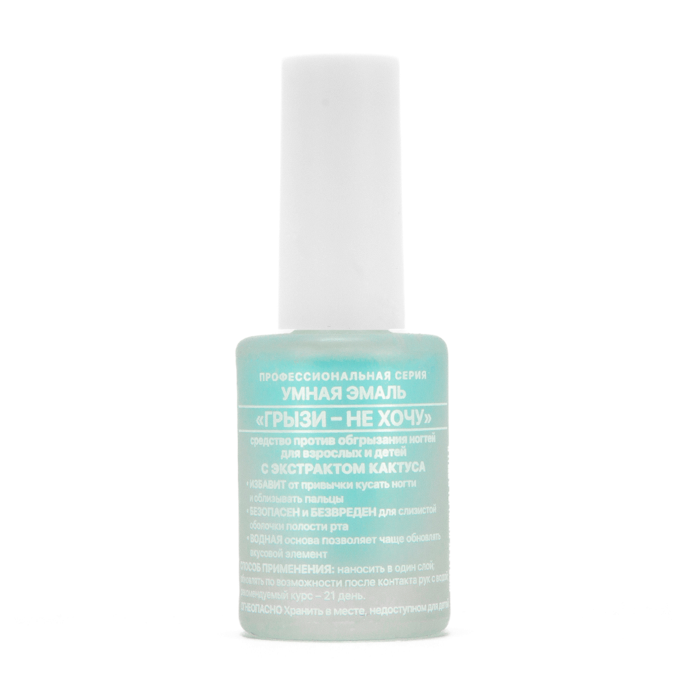 Средство против обкусывания ногтей Грызи - не хочу 11 мл FRENCHI купить по оптовым и розничным ценам