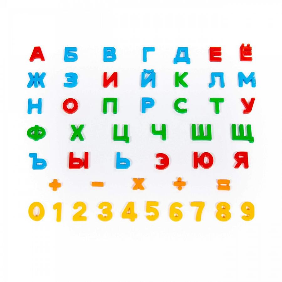 319677 Набор Первые уроки (33 буквы + 10 цифр + 5 математических знаков) (в пакете) Полесье купить по оптовым и розничным ценам