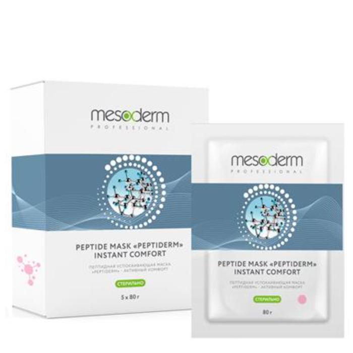 Маска пептидная успокаивающая активный комфорт / Peptiderm 5 шт MESODERM купить по оптовым и розничным ценам