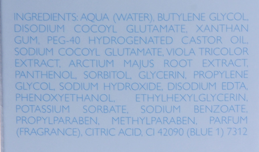 Гель для умывания / Purifying Cleansing Gel 200 мл DECLARE купить по оптовым и розничным ценам