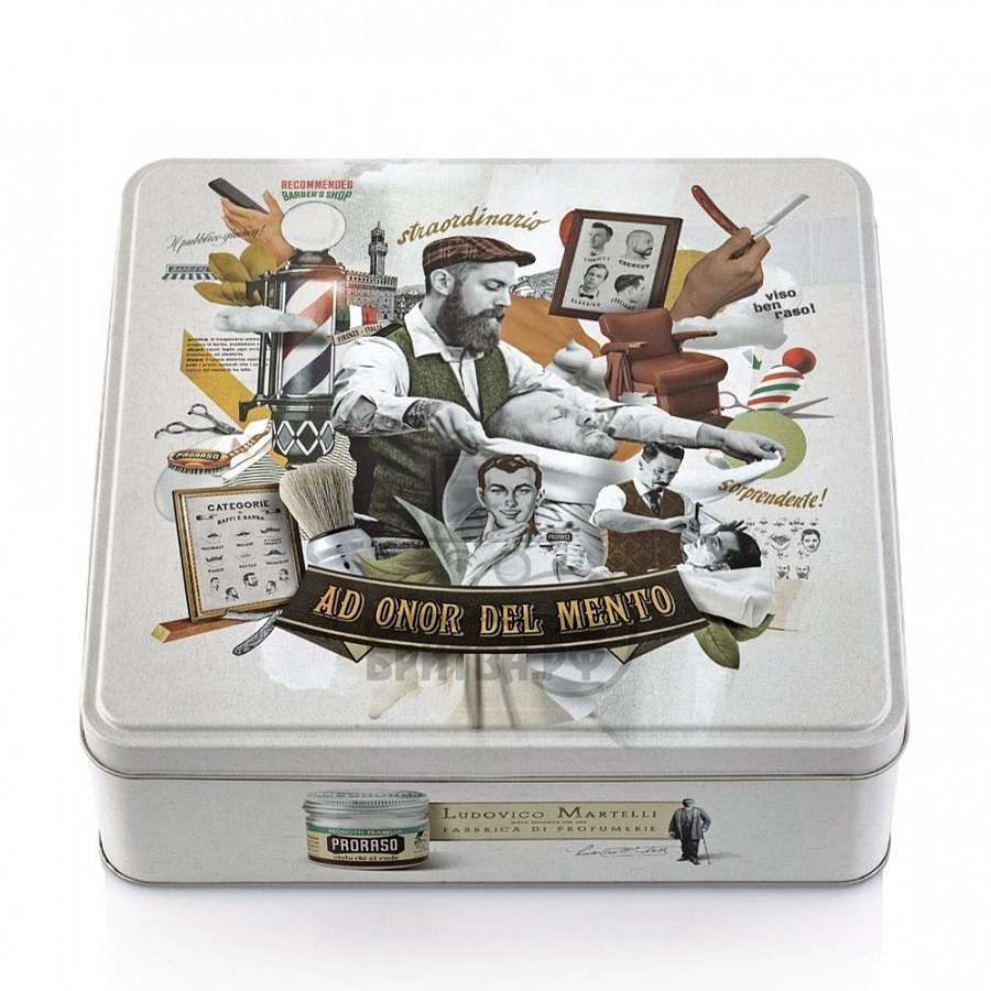 Набор для ухода за бородой (шампунь 200 мл, масло 30 мл, бальзам 100 мл) AZUR LIME PRORASO купить по оптовым и розничным ценам