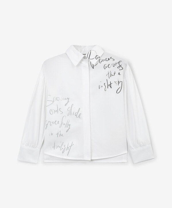 Блузка 22501GMC2201 Gulliver купить по оптовым и розничным ценам