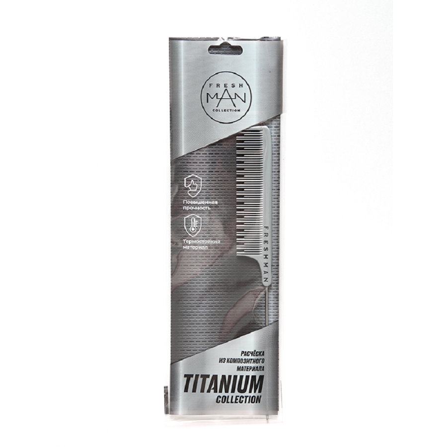 Расческа, Т111 / Collection Titanium FRESHMAN купить по оптовым и розничным ценам